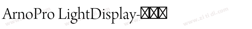 ArnoPro LightDisplay字体转换